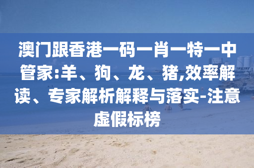 wushuxia