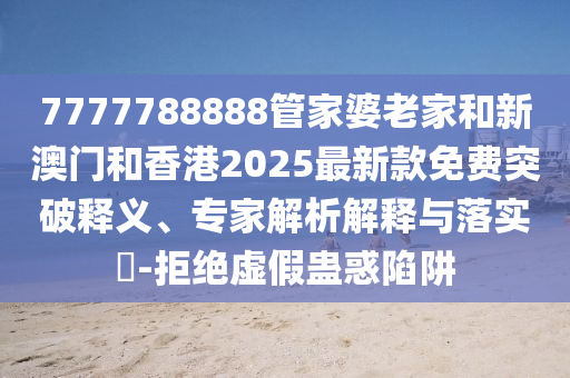 caiyahui
