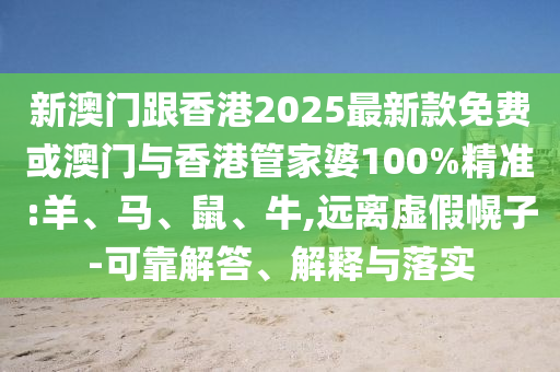 chenyahui